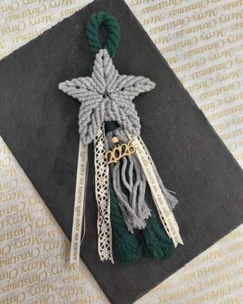 4  α  γουρι μακραμε αστερι (1)